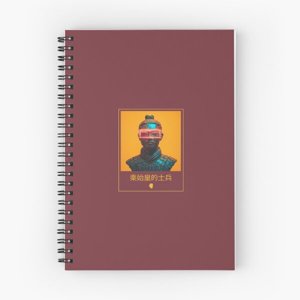 Item preview, Terracotta Warrior - 秦始皇的士兵 designed and sold by Call-Me-AV.