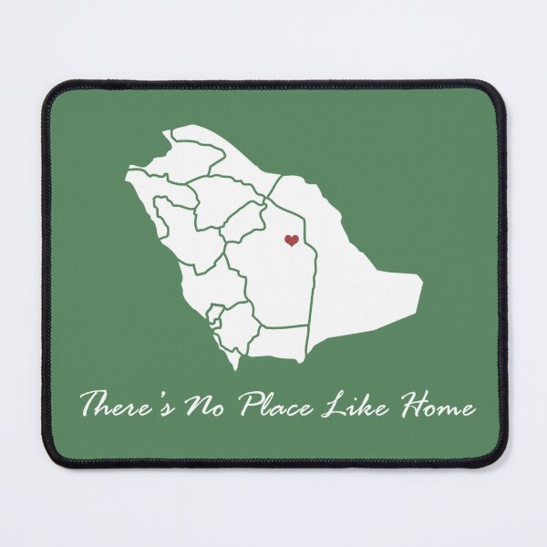 Item preview, Riyadh- KSA -There’s No Place Like Home designed and sold by Jaleelah.