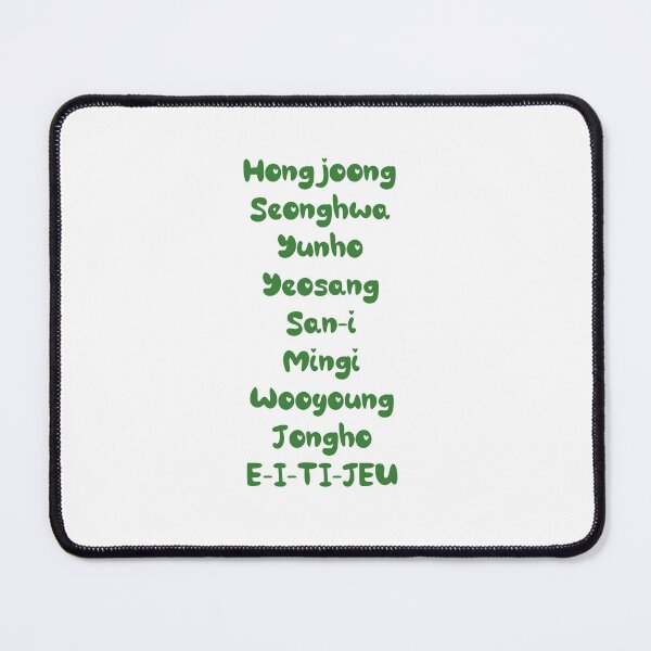 Item preview, ATEEZ names fan chant designed and sold by star1117design.