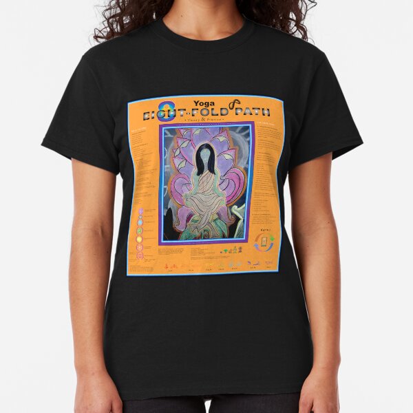 Kriya Yoga: 8-Fold Path: Theory and Practice Classic T-Shirt