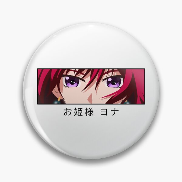 Item preview, Yona of the Dawn designed and sold by NamaMerch.