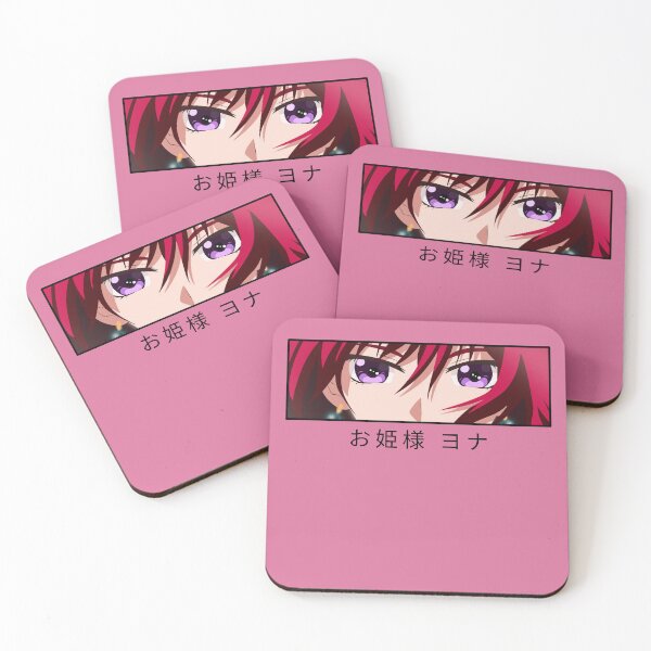 Item preview, Yona of the Dawn designed and sold by NamaMerch.