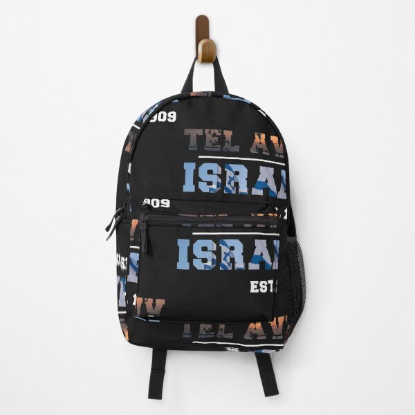 Item preview, Tel Aviv, Israel: Established in 1909 designed and sold by aviparshan.