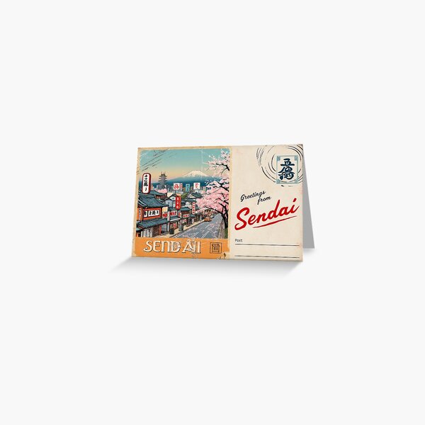 Artikel-Vorschau von Grüße aus Sendai Japan Postkarte Vintage Retro Reise Vintage, designt und verkauft von TravelPostcardGems.