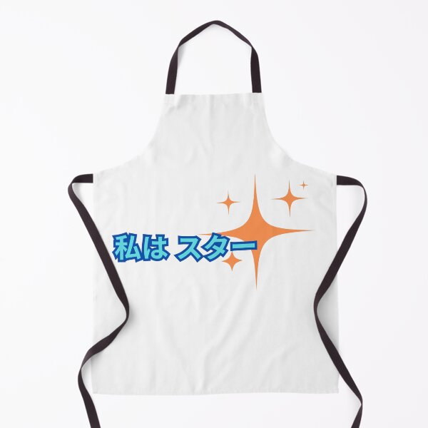Item preview, Watashi wa Star - Azul Naranja designed and sold by MarkLines.