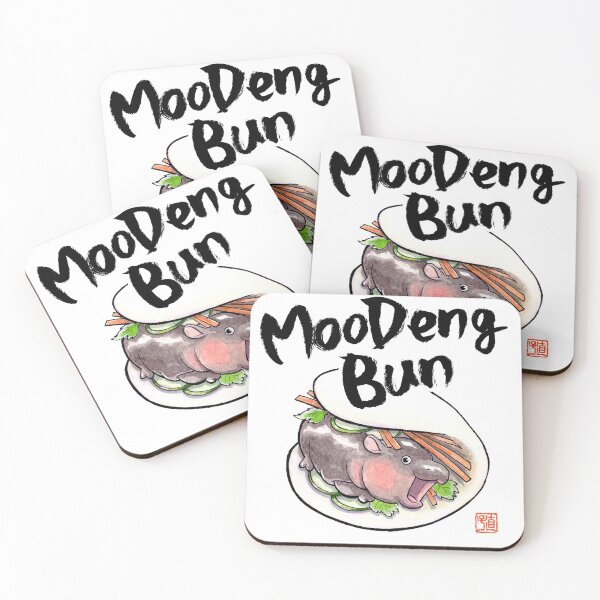 Item preview, Moo Deng Bun designed and sold by naybacca.
