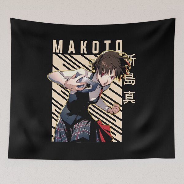 Item preview, Makoto Niijima - Persona 5 designed and sold by teresarego.