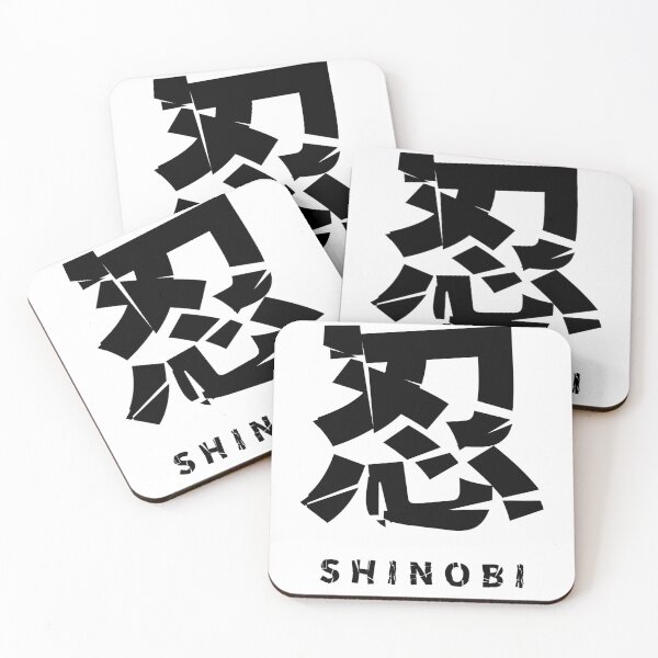 Item preview, SHINOBI-black designed and sold by II0FU5.