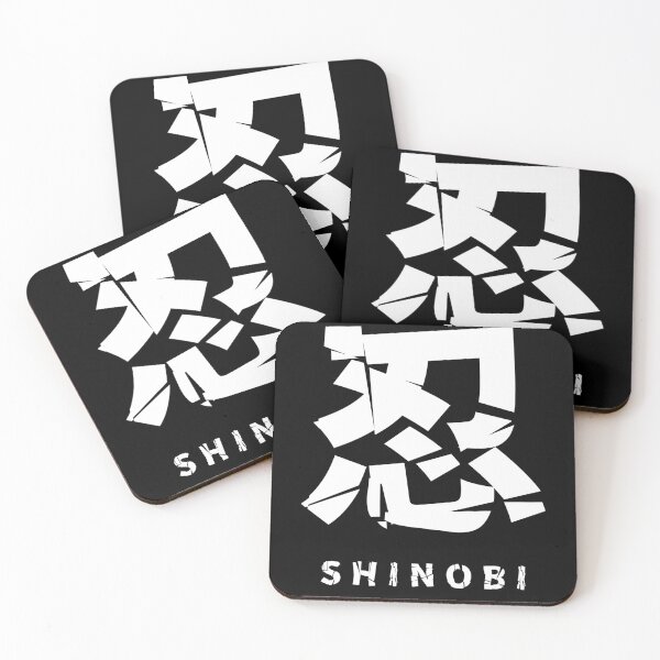 Item preview, Shinobi-white designed and sold by II0FU5.