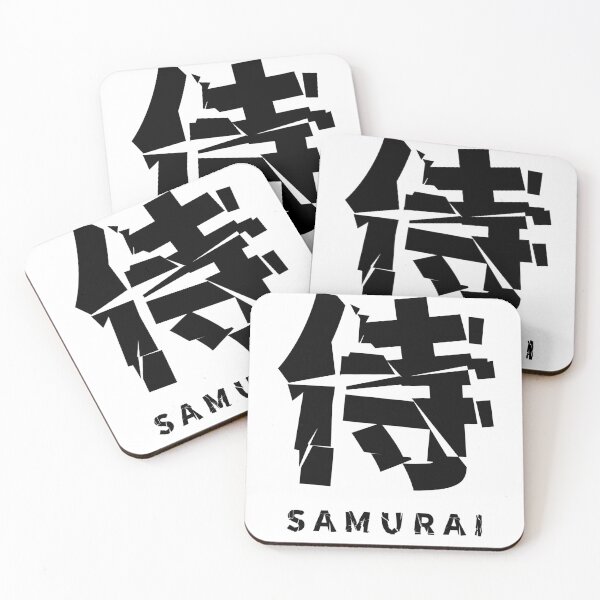 Item preview, Samurai-black designed and sold by II0FU5.