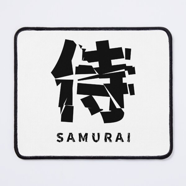 Item preview, Samurai-black designed and sold by II0FU5.