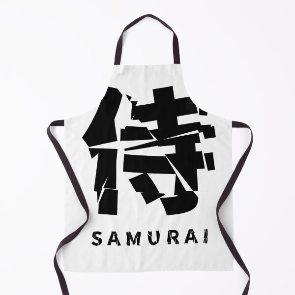 Item preview, Samurai-black designed and sold by II0FU5.