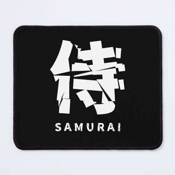 Item preview, Samurai-white designed and sold by II0FU5.