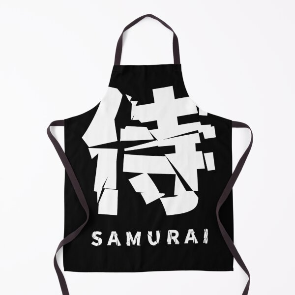 Item preview, Samurai-white designed and sold by II0FU5.