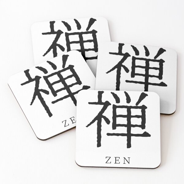 Item preview, Zen-black designed and sold by II0FU5.