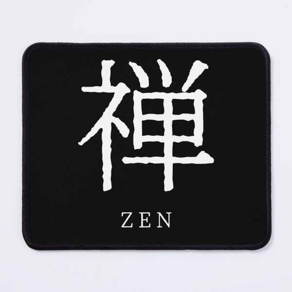 Item preview, Zen-white designed and sold by II0FU5.