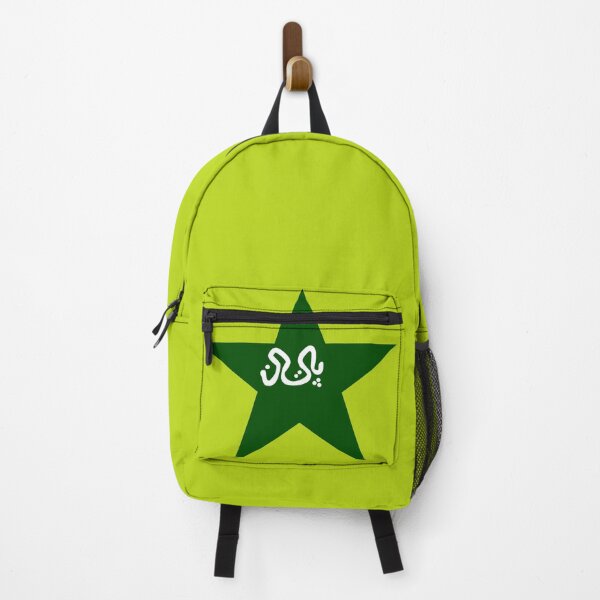 Item preview, PAKISTAN WORLD CUP CRICKET 1999 RETRO ODI KIT designed and sold by RetroGeekChic.