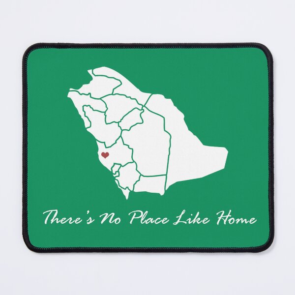 Item preview, Jeddah - KSA- There’s No Place Like Home designed and sold by Jaleelah.
