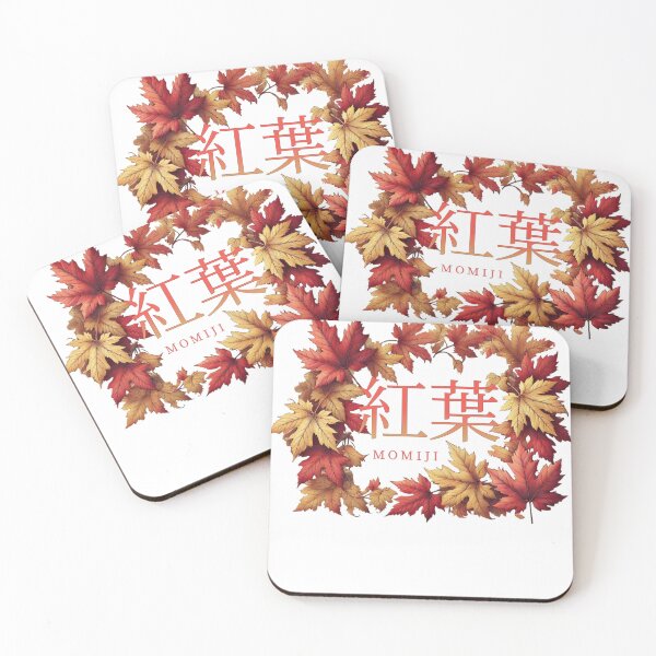 Item preview, Momiji designed and sold by II0FU5.