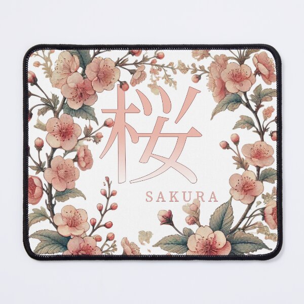 Item preview, Sakura designed and sold by II0FU5.