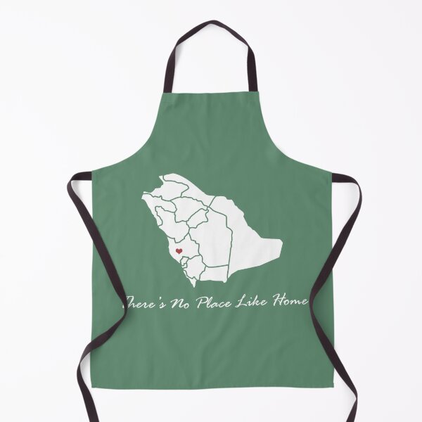 Item preview, Mecca / Al Taief- There’s No Place Like Home 2 designed and sold by Jaleelah.