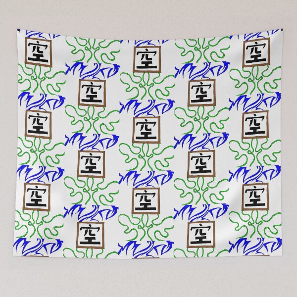 Item preview, Wind 2 designed and sold by Reddington.