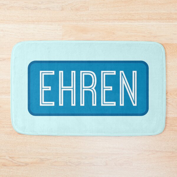 Item preview, Ehren Name designed and sold by Jeallan Designs.