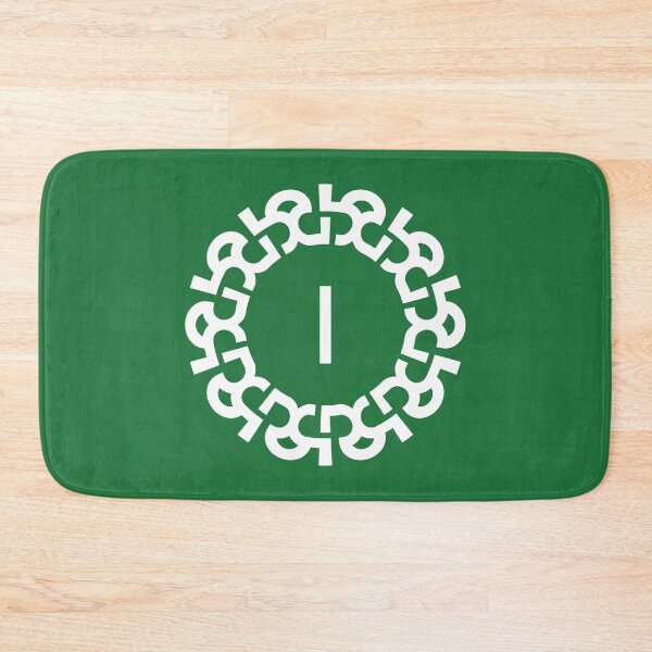 Item preview, Chain Link Letter I with Bold Geometric Emblem  designed and sold by rasagamastore.