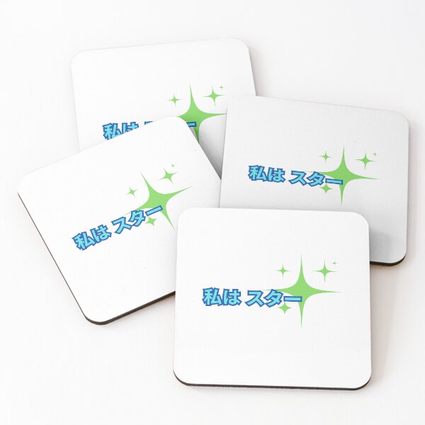 Item preview, Watashi wa Star - Light Blue Light Green designed and sold by MarkLines.