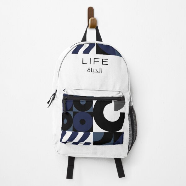 Item preview, Life In Arabic - الحياة designed and sold by Musamem  Designs.
