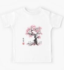Sakura Tree Template Kids Tee