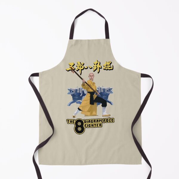Item preview, The Eight Diagram Pole Fighter designed and sold by paramarket.