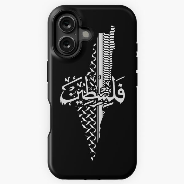 Item preview, Palestinian keffiyeh | Palestine map Pattern with Arabic Calligraphy designed and sold by Mo5tar.