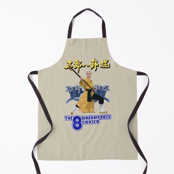 Item preview, The Eight Diagram Pole Fighter designed and sold by paramarket.