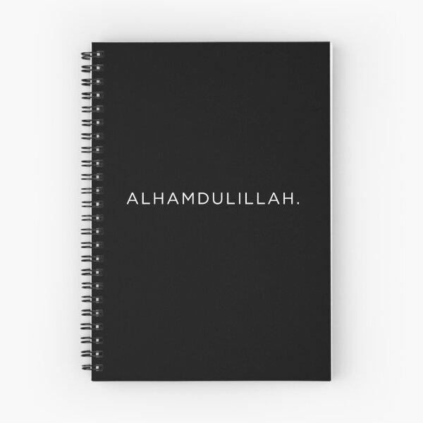 Item preview, Alhamdulillah Islamic  designed and sold by channelpowered.