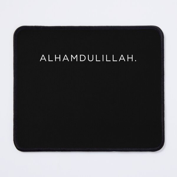 Item preview, Alhamdulillah Islamic  designed and sold by channelpowered.