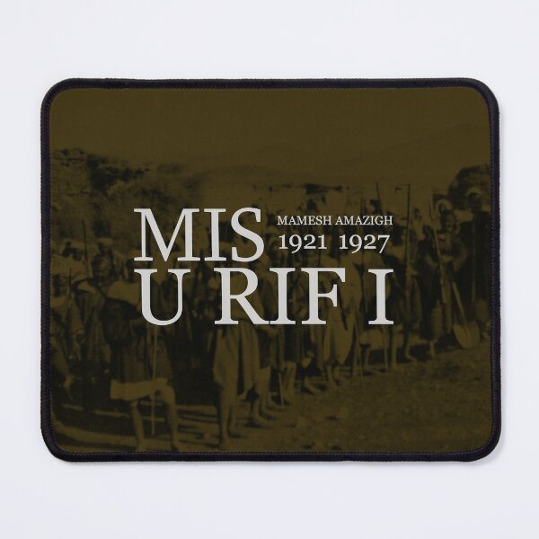 Item preview, MIS U RIFI 1921 1927 designed and sold by Mamesh Amazigh.