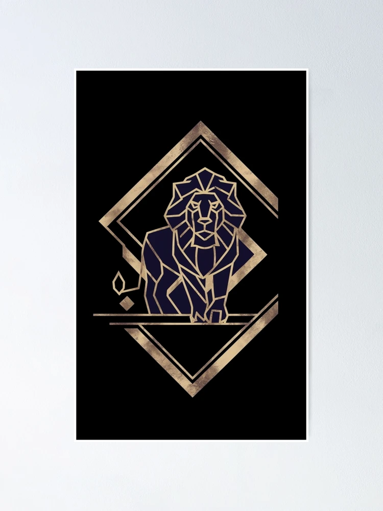 Thumbnail 1 of 3, Poster, Geometric Lion designed and sold by CosmicFreedom9.