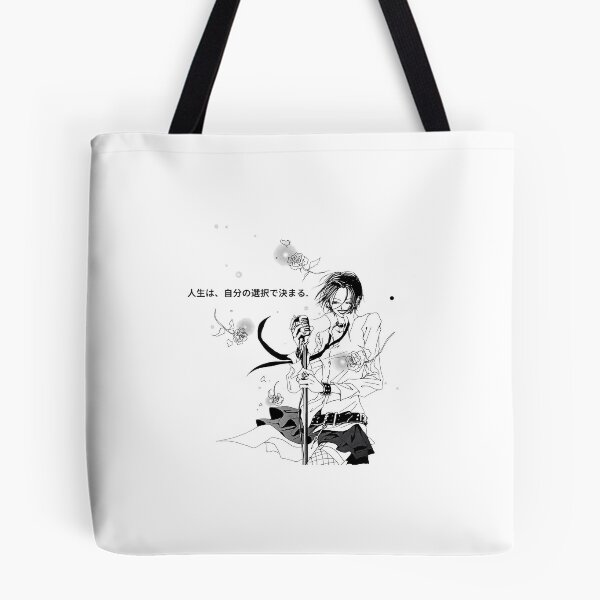 Item preview, Life is determined by one's own choices designed and sold by EstyCreation.