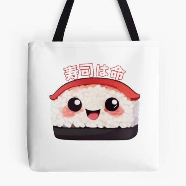 Artikelvorschau, Sushi ist Leben – „寿司は命“, süße Sushi-Figur entworfen und verkauft von MarkLines.