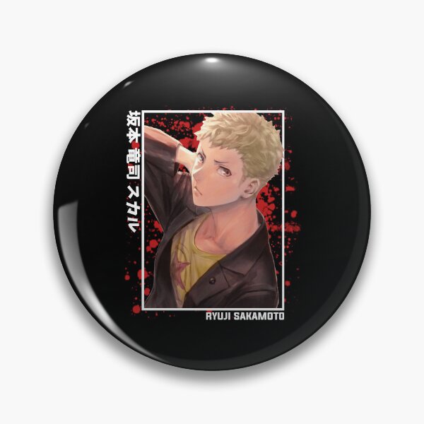 Item preview, Ryuji Sakamoto - Persona 5 designed and sold by teresarego.