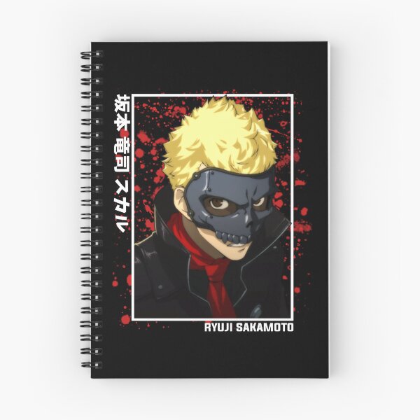 Item preview, Ryuji Sakamoto - Persona 5 designed and sold by teresarego.