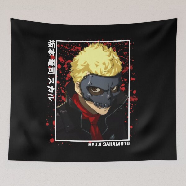 Item preview, Ryuji Sakamoto - Persona 5 designed and sold by teresarego.