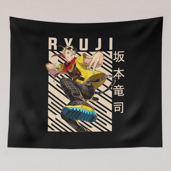 Item preview, Ryuji Sakamoto - Persona 5 designed and sold by teresarego.