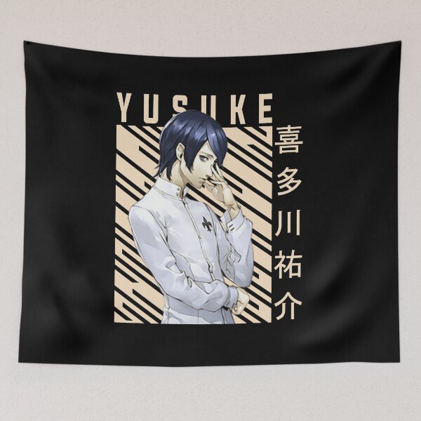 Item preview, Yusuke Kitagawa - Persona 5 designed and sold by teresarego.