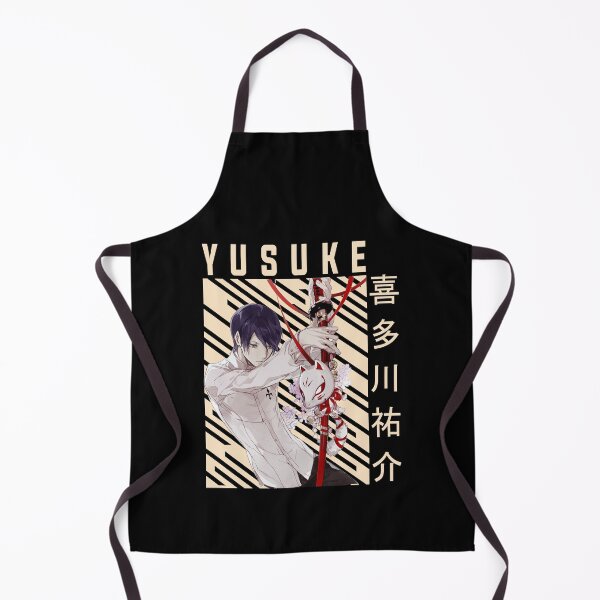 Item preview, Yusuke Kitagawa - Persona 5 designed and sold by teresarego.