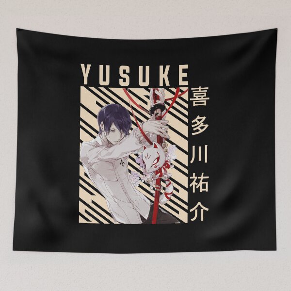 Item preview, Yusuke Kitagawa - Persona 5 designed and sold by teresarego.