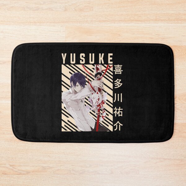 Item preview, Yusuke Kitagawa - Persona 5 designed and sold by teresarego.