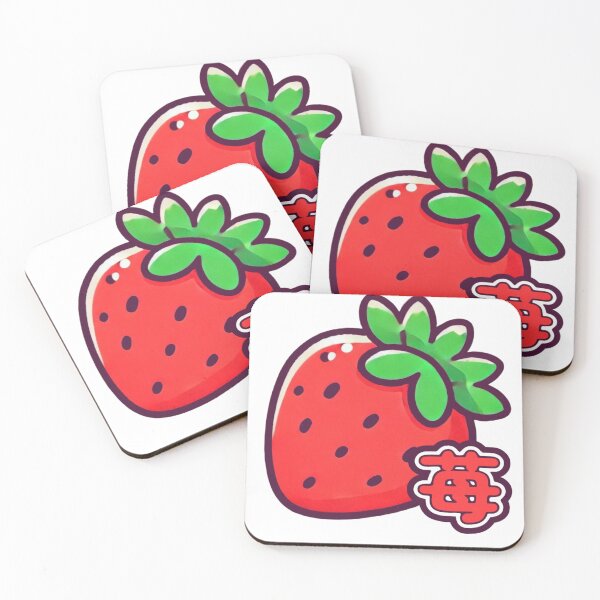 Item preview, Ichigo designed and sold by II0FU5.