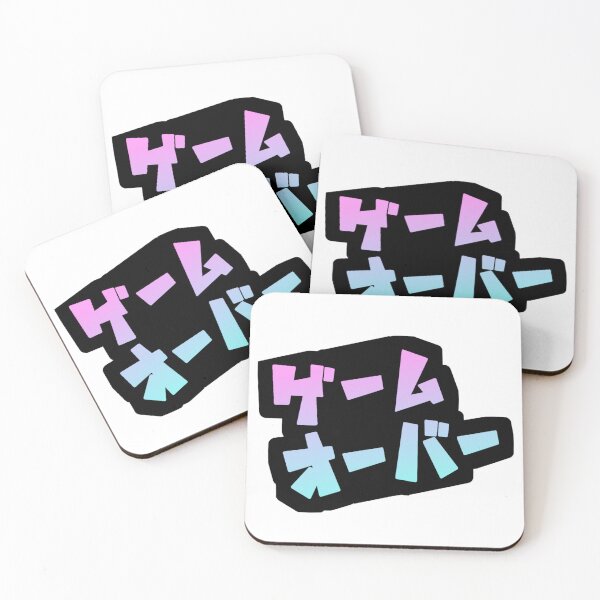 Item preview, GAME OVER Japanese black-pink designed and sold by II0FU5.